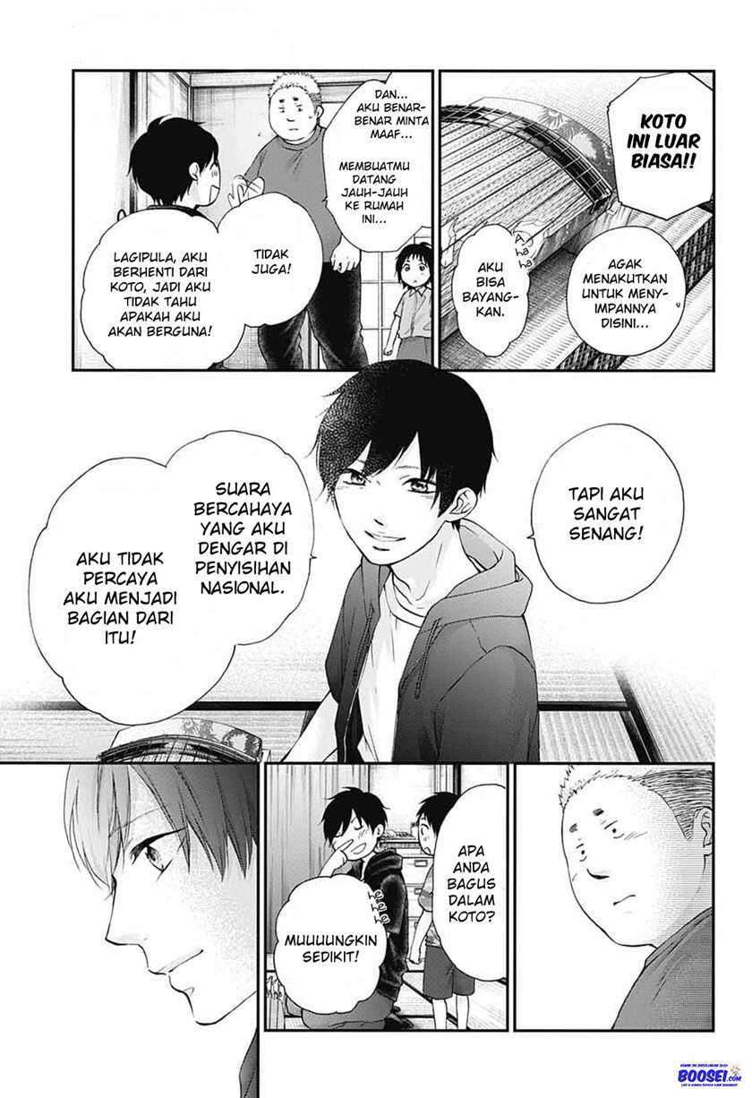 Chapter 86 - halaman 12