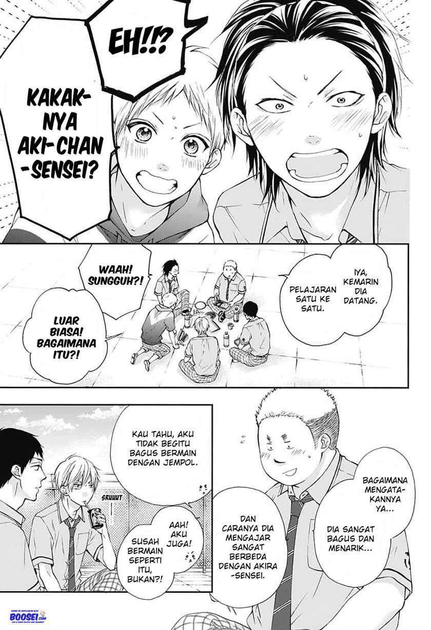 Chapter 86 - halaman 14