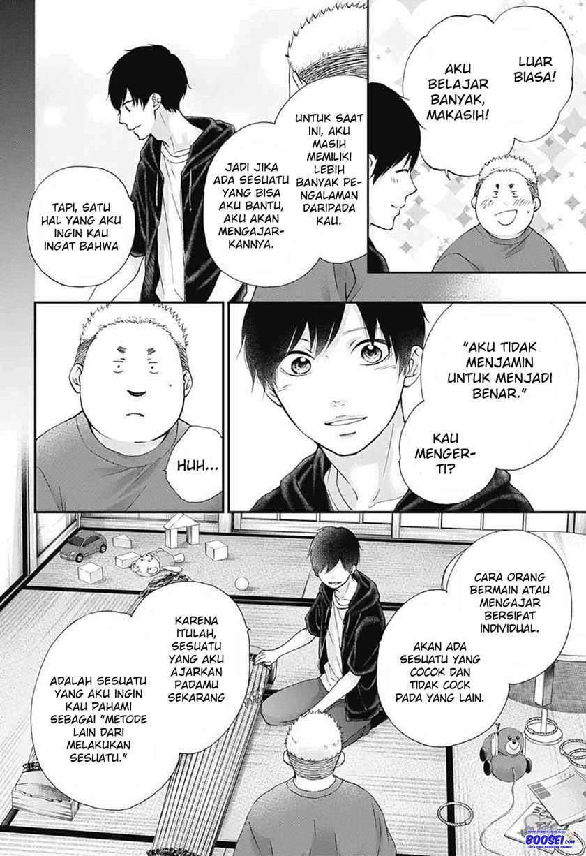 Chapter 86 - halaman 17