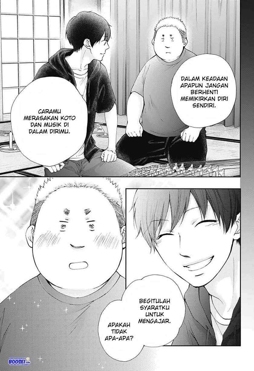 Chapter 86 - halaman 18