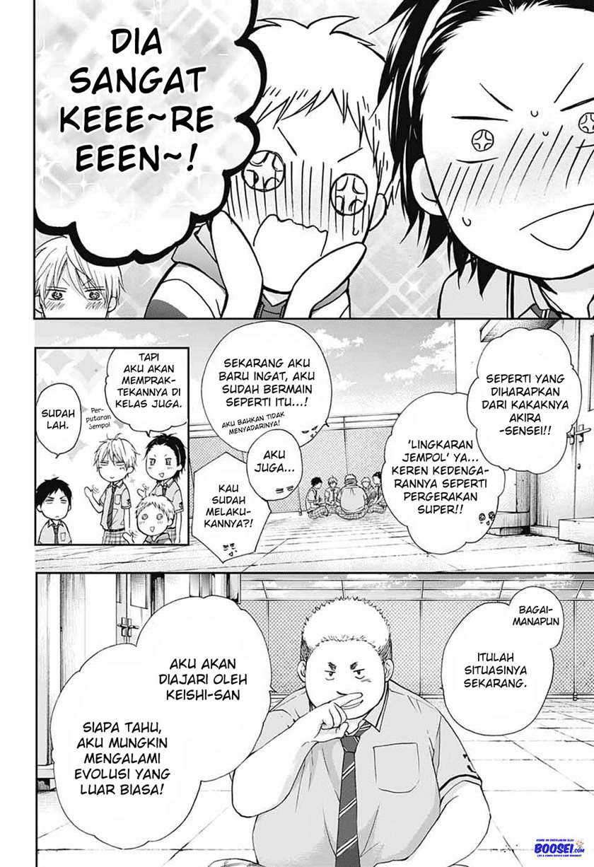 Chapter 86 - halaman 19