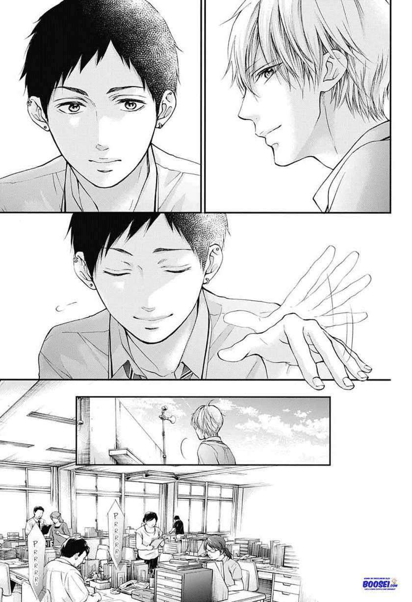 Chapter 86 - halaman 22