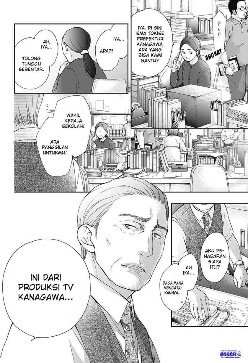 Chapter 86 - halaman 23