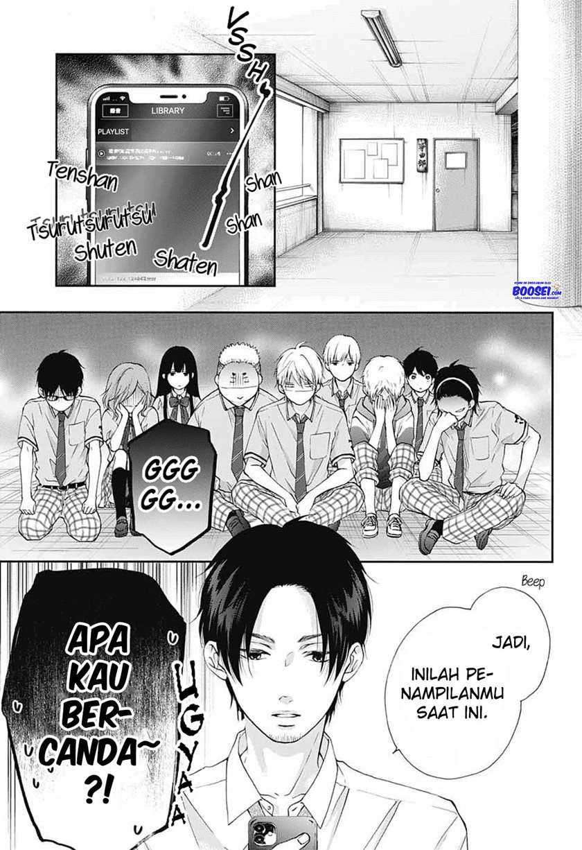 Chapter 86 - halaman 24