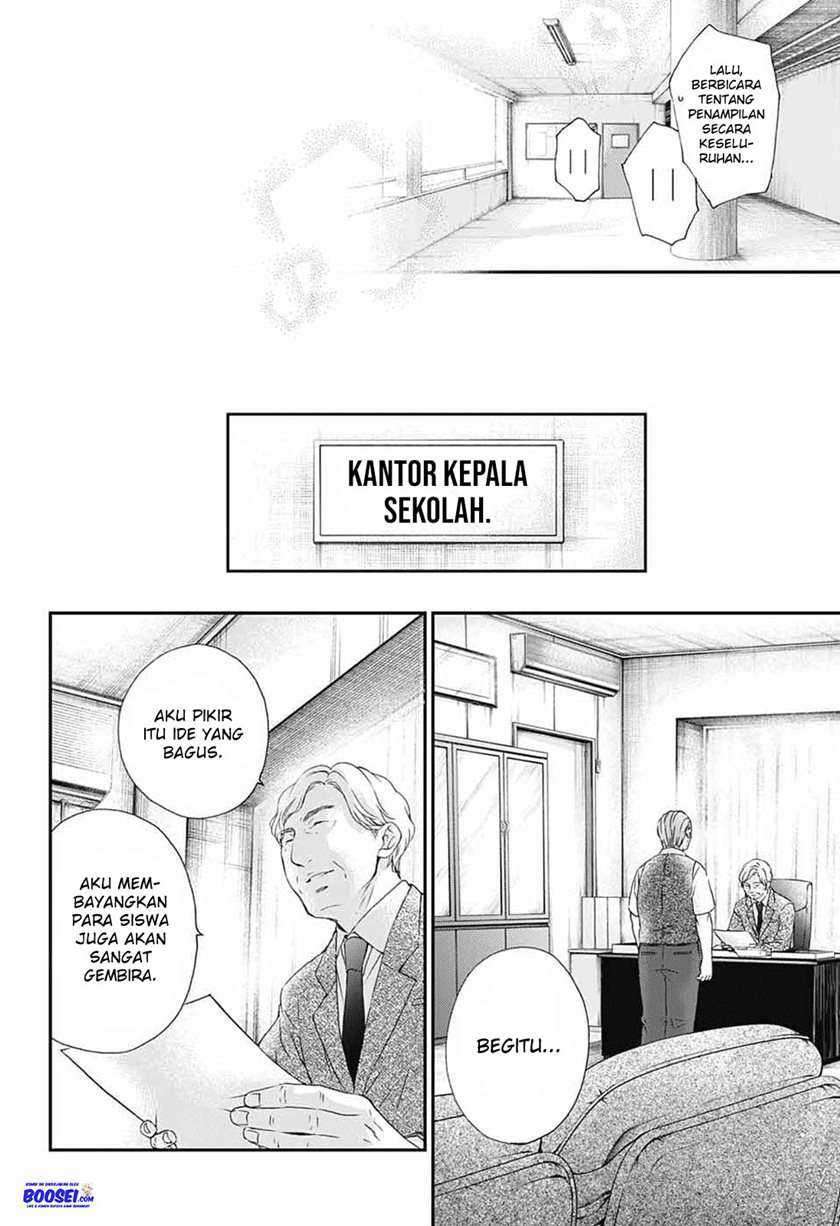 Chapter 86 - halaman 33