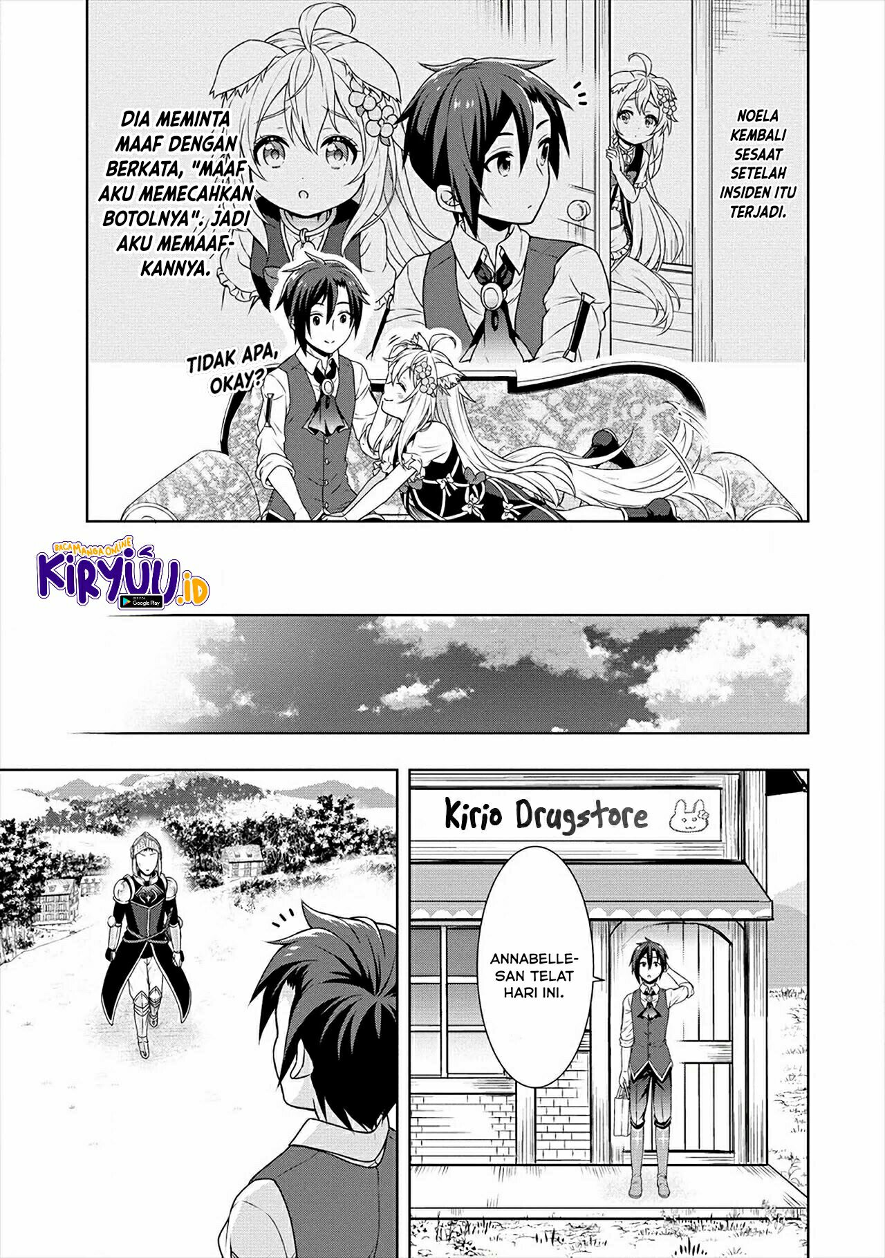 Chapter 25 - halaman 17