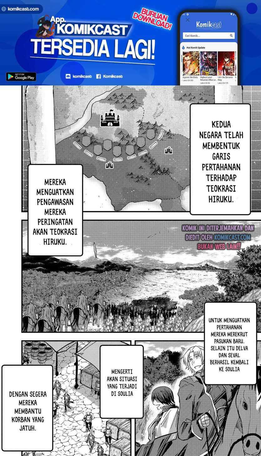 Chapter 43 - halaman 23