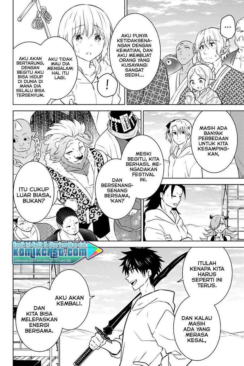 Chapter 43 - halaman 12