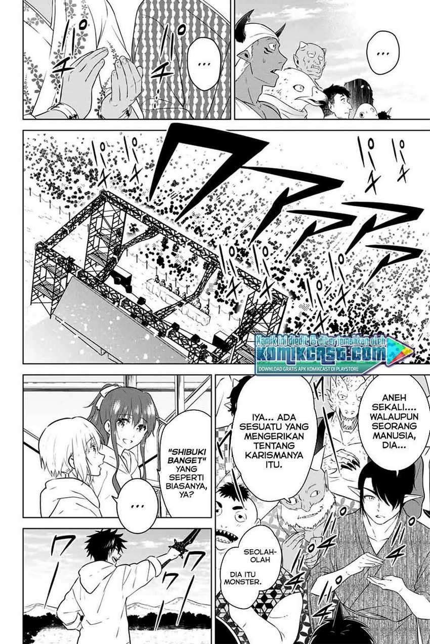 Chapter 43 - halaman 14
