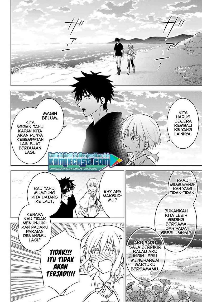 Chapter 43 - halaman 20