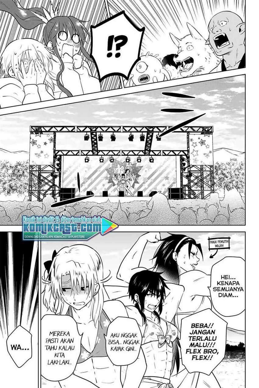 Chapter 43 - halaman 5