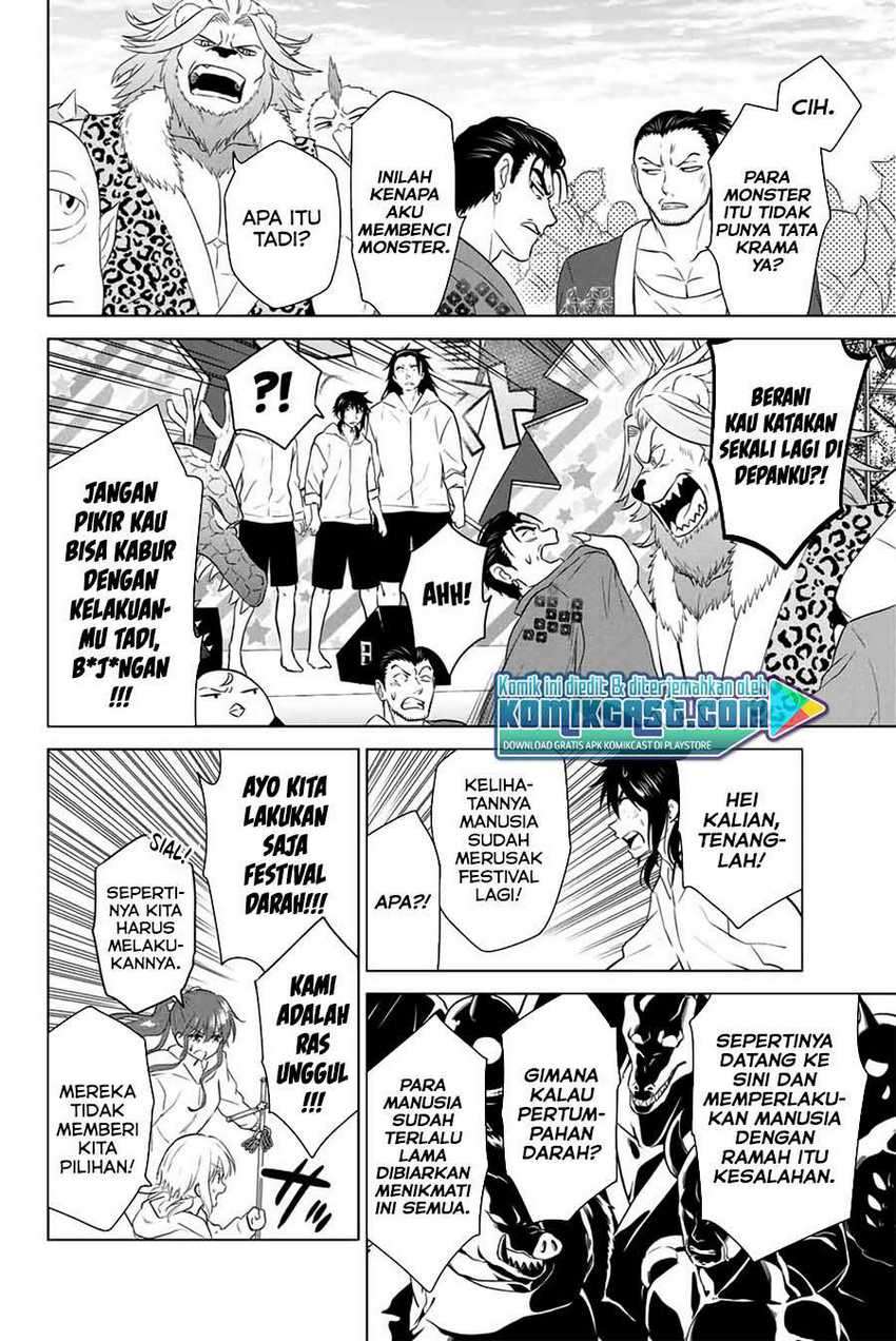 Chapter 43 - halaman 8