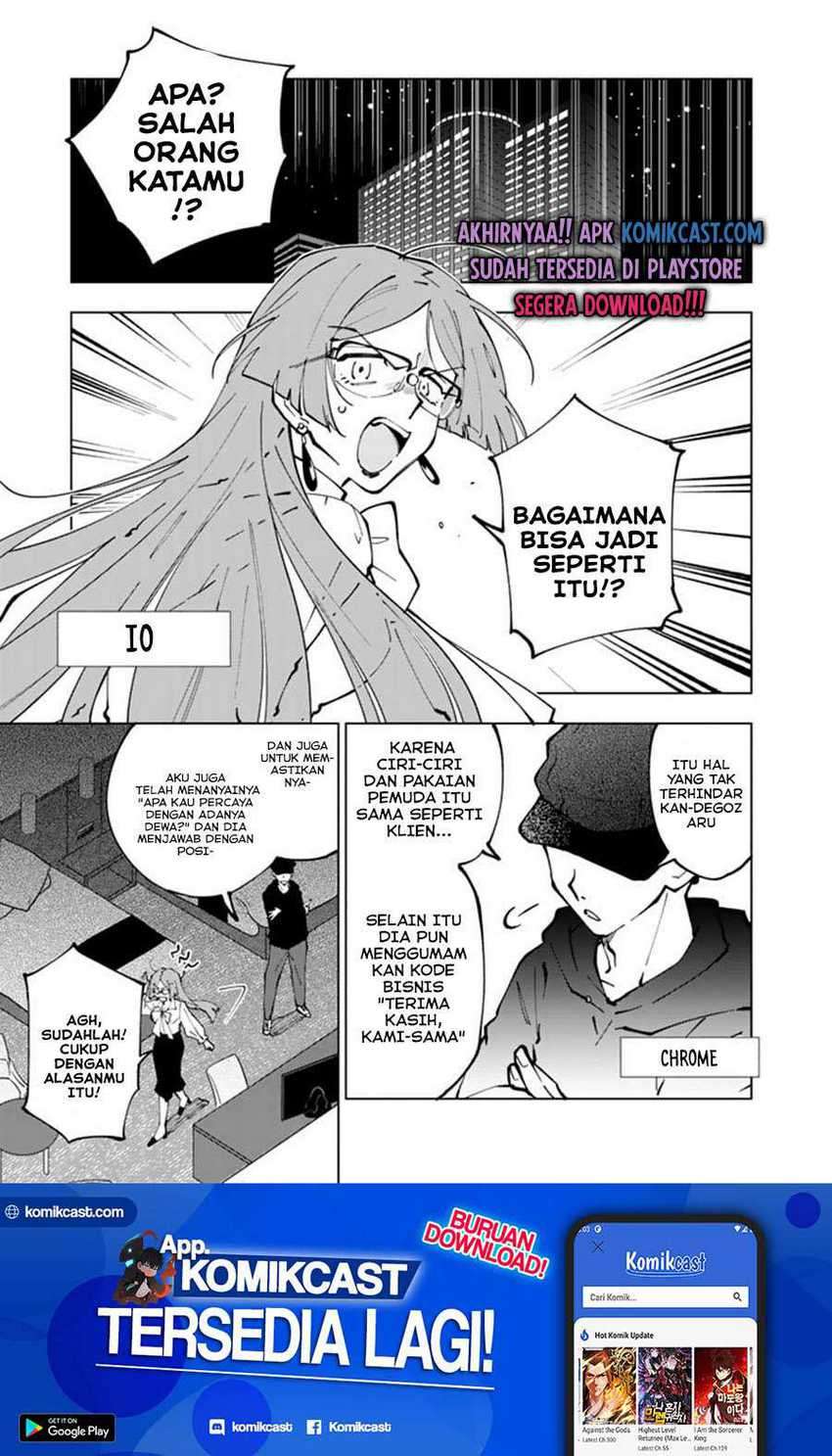 Chapter 40 - halaman 3