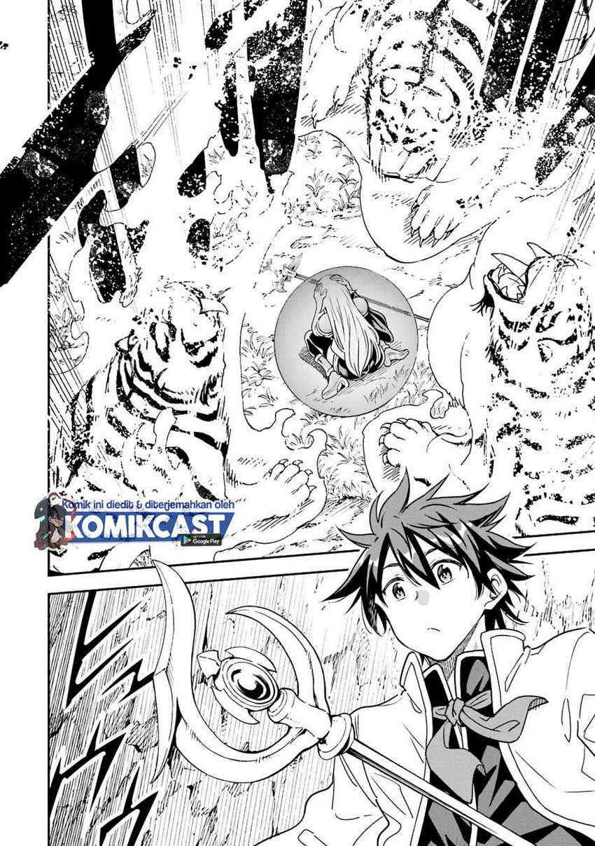 Chapter 12.1 - halaman 12