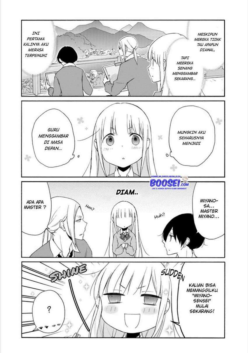 Chapter 97 - halaman 13