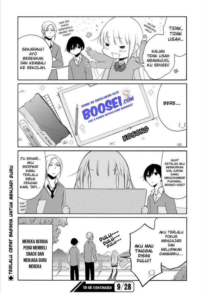 Chapter 97 - halaman 15