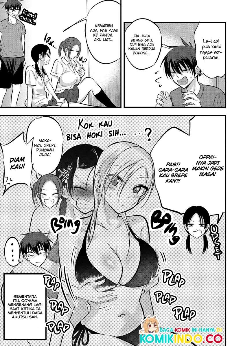 Chapter 80 - halaman 5