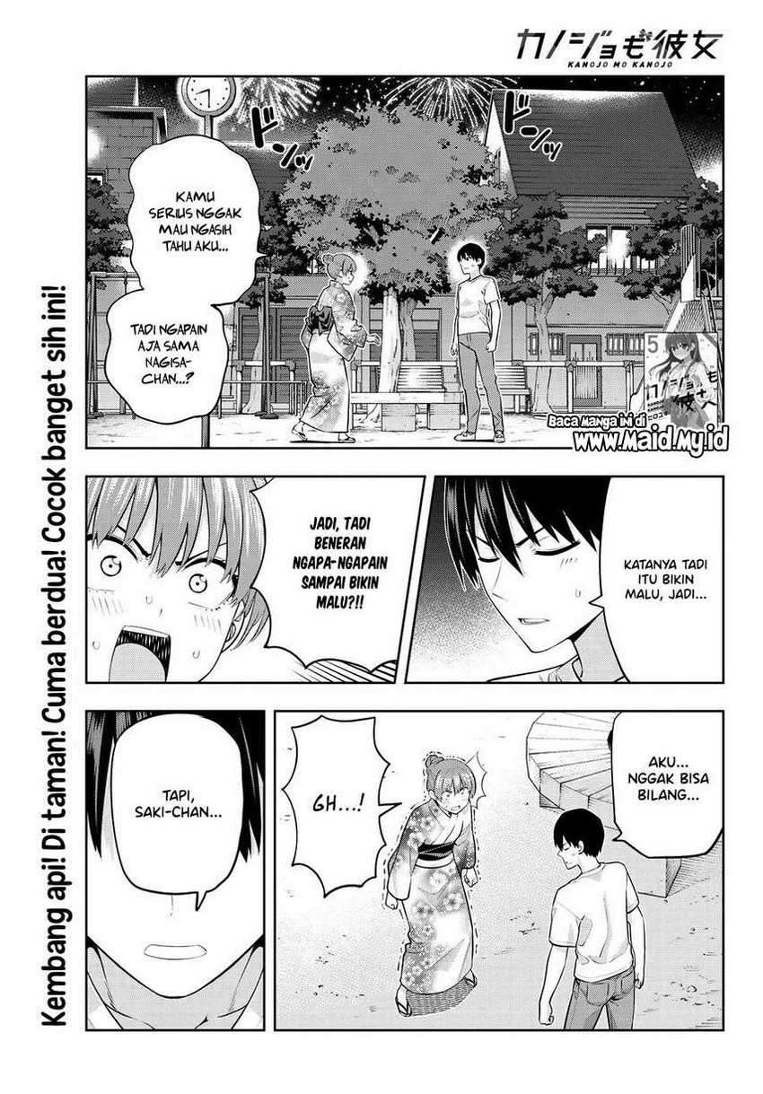 Chapter 53 - halaman 4