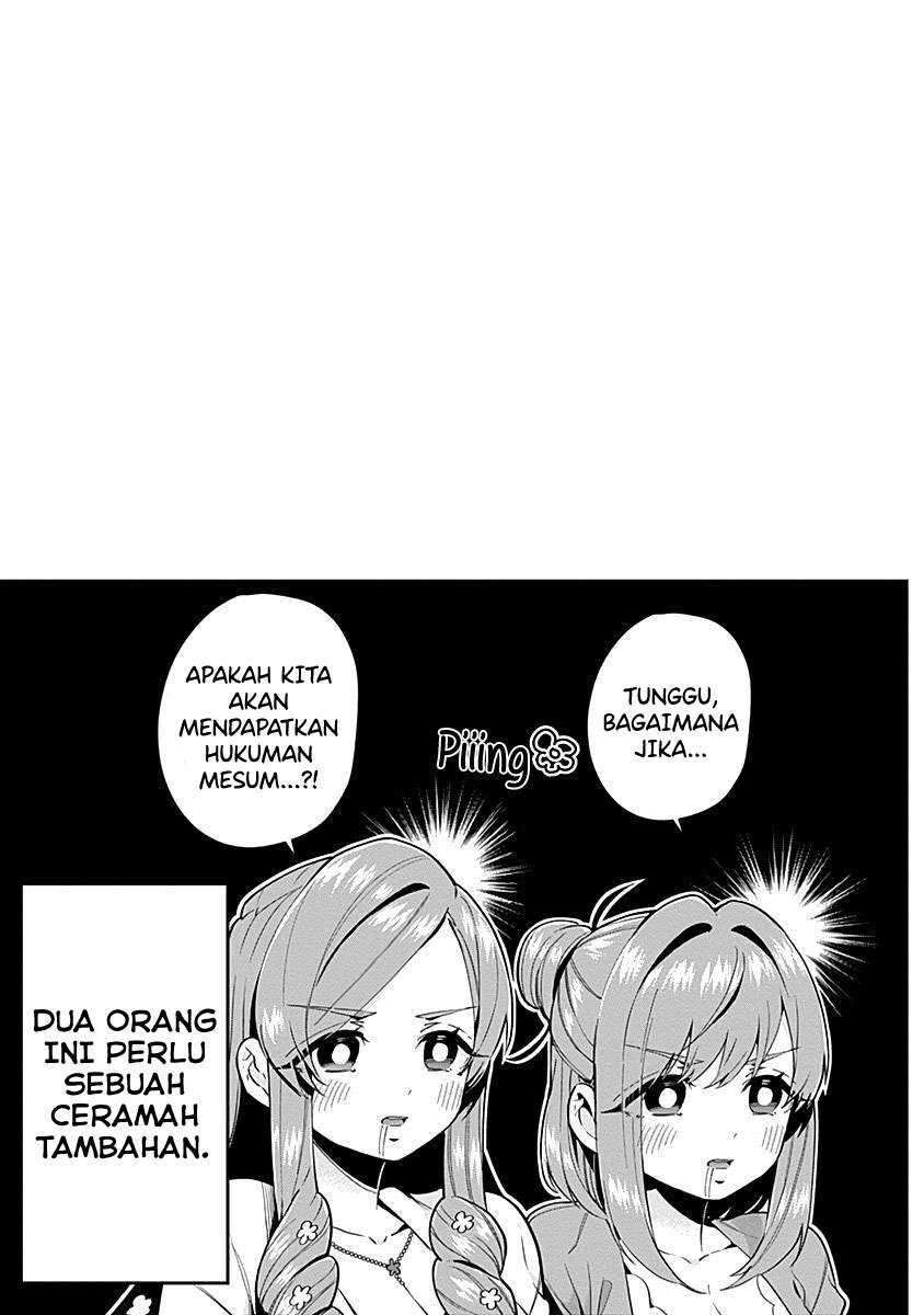 Chapter 53.3 - halaman 13
