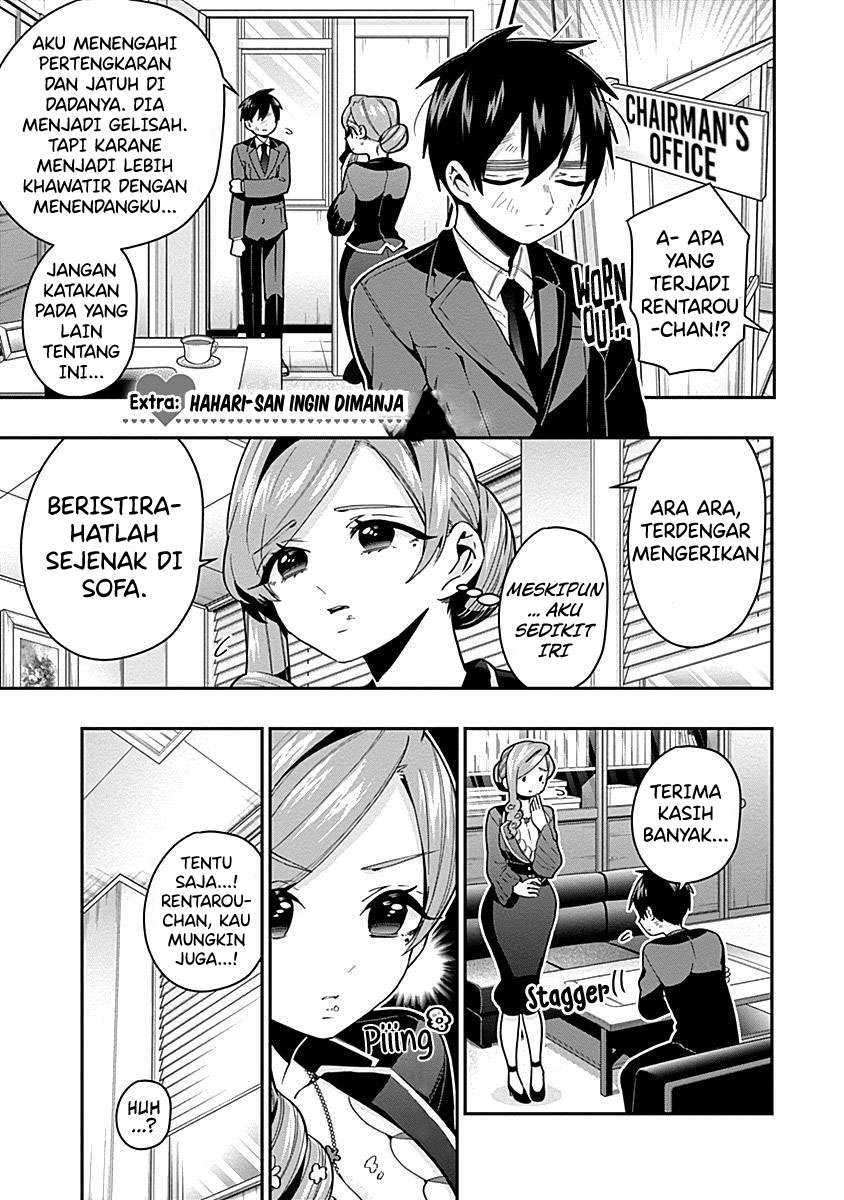Chapter 53.3 - halaman 14