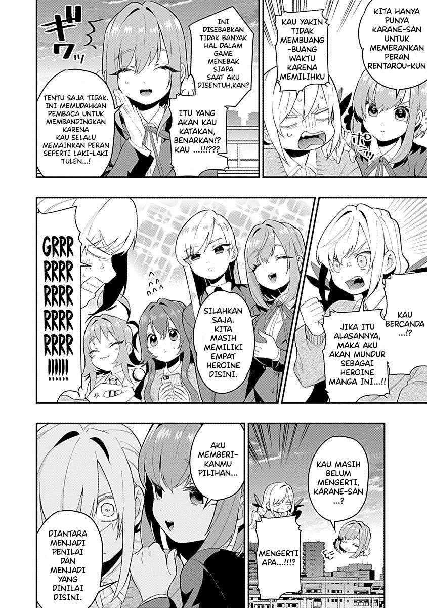 Chapter 53.2 - halaman 16