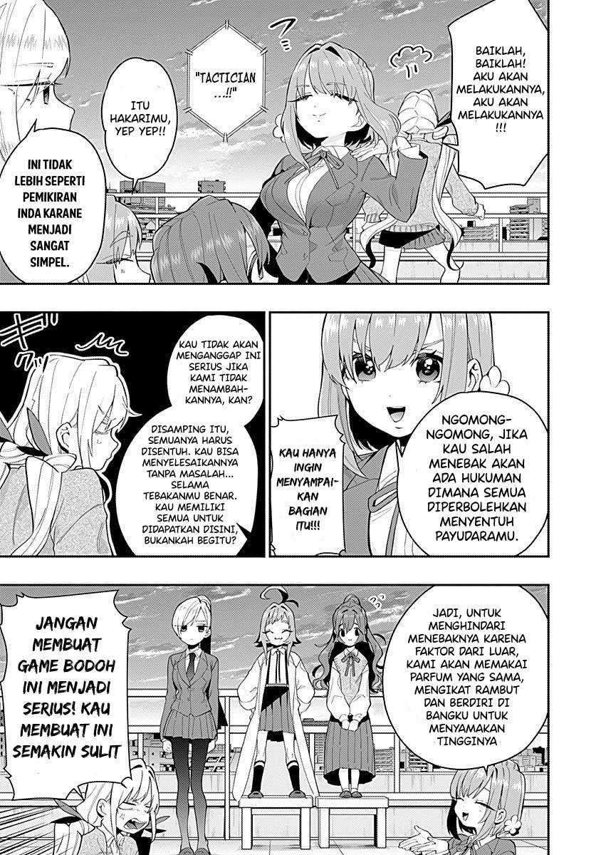 Chapter 53.2 - halaman 17