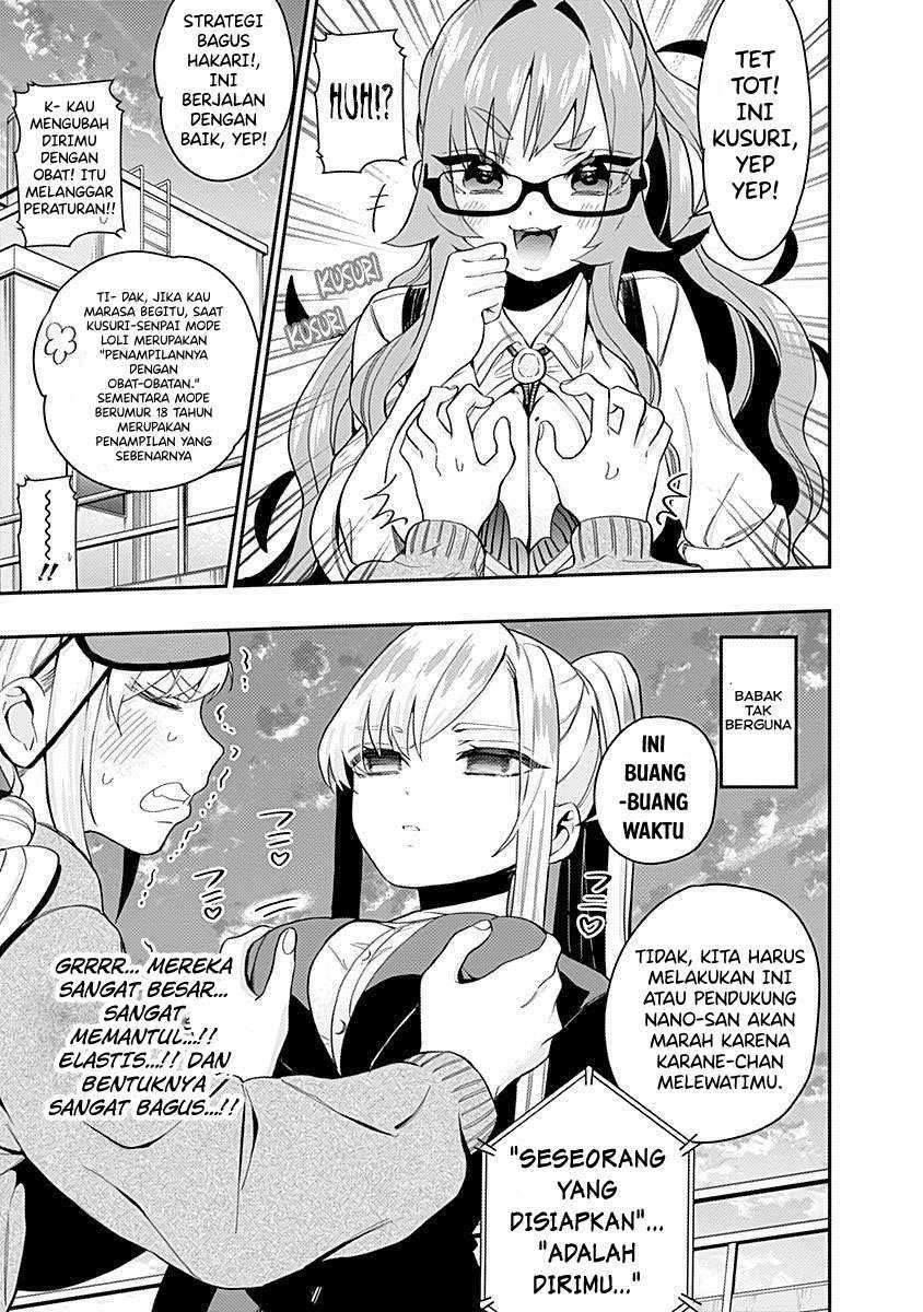 Chapter 53.2 - halaman 21