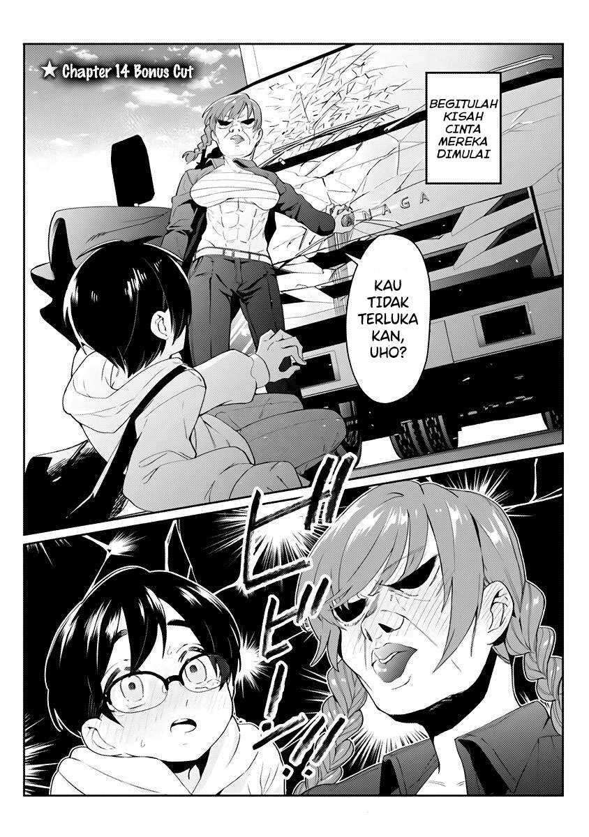Chapter 53.2 - halaman 23