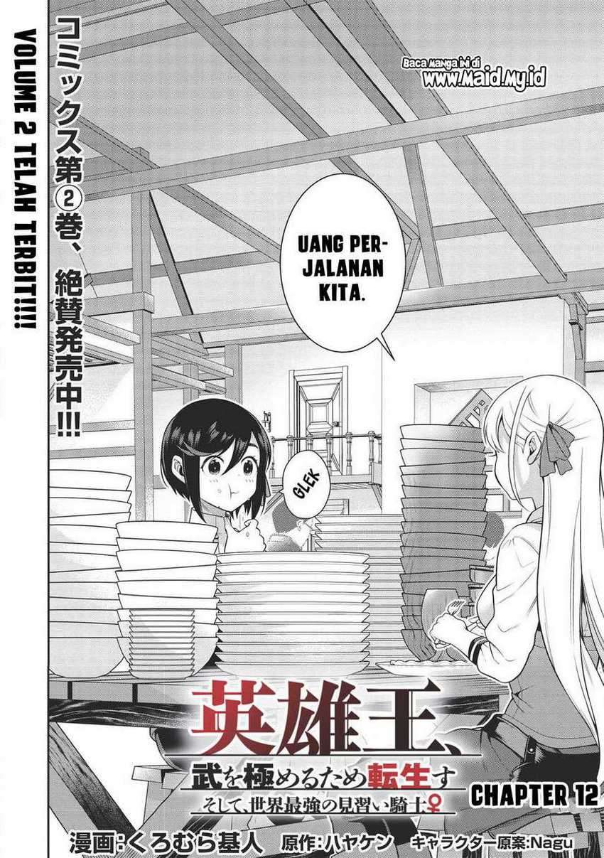 Chapter 12 - halaman 5