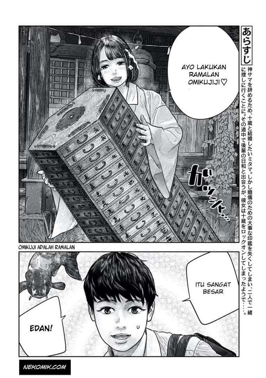Chapter 12 - halaman 4