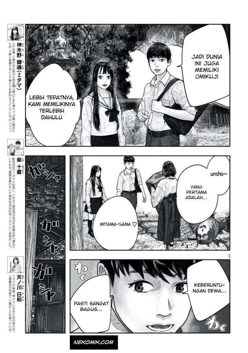 Chapter 12 - halaman 5