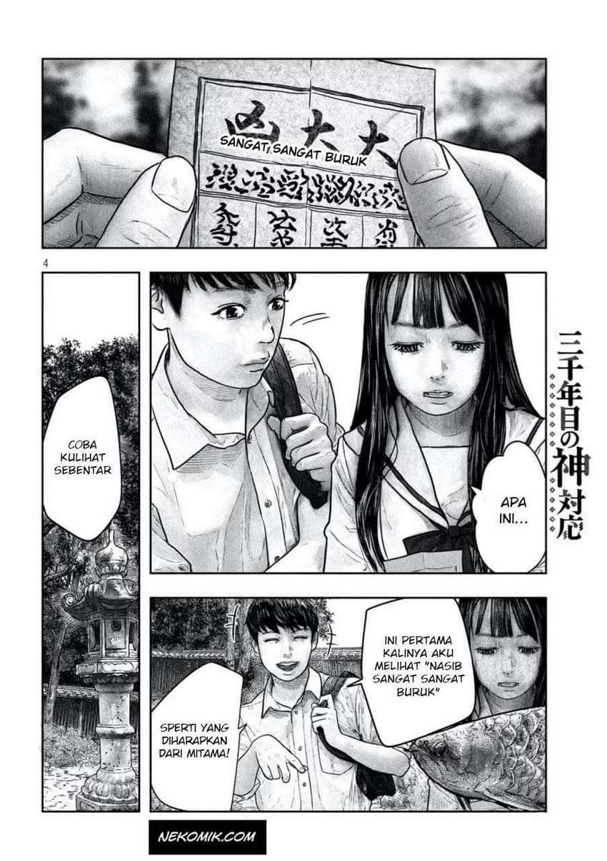 Chapter 12 - halaman 6