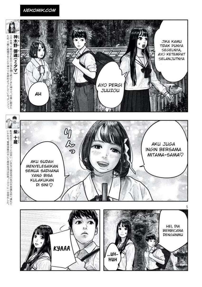 Chapter 11 - halaman 6