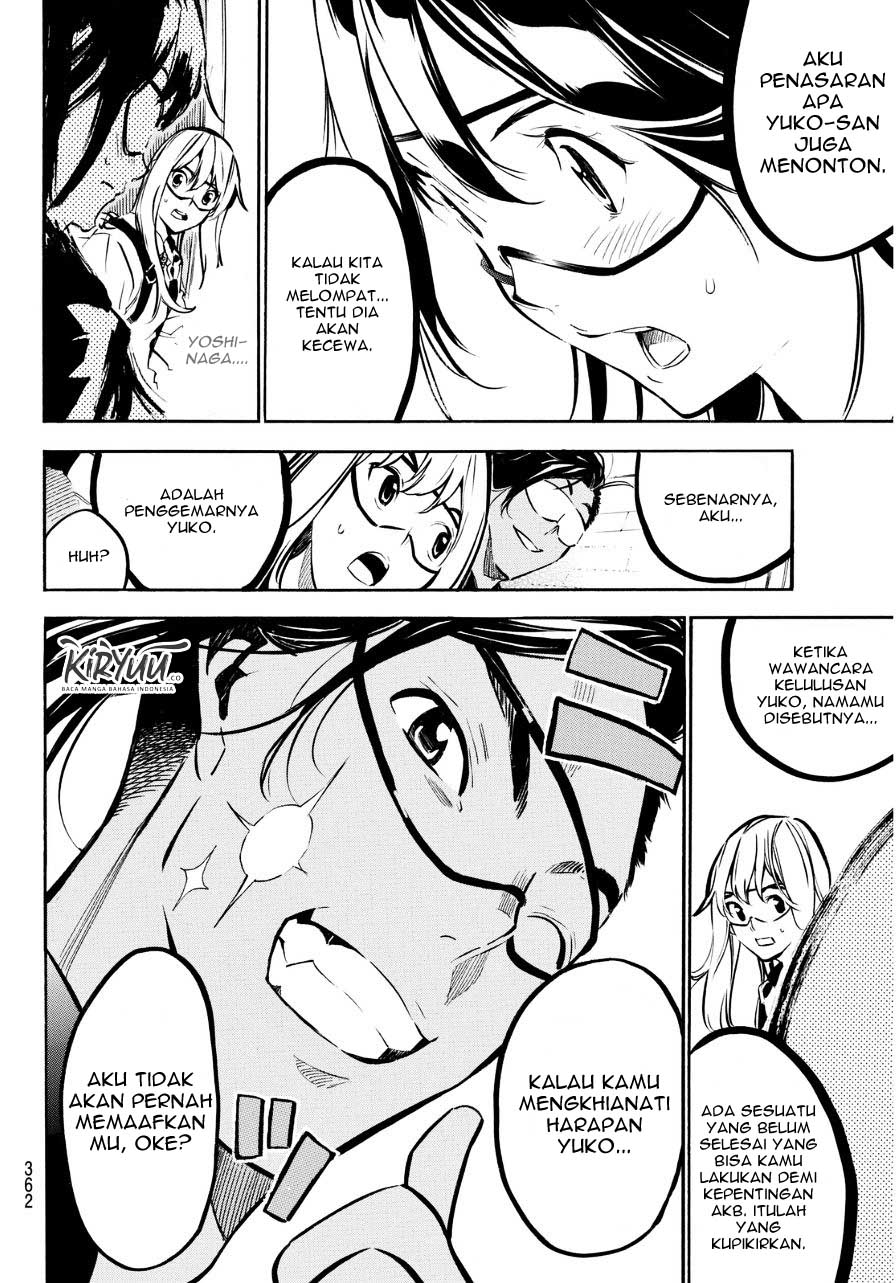 Chapter 222 - halaman 15