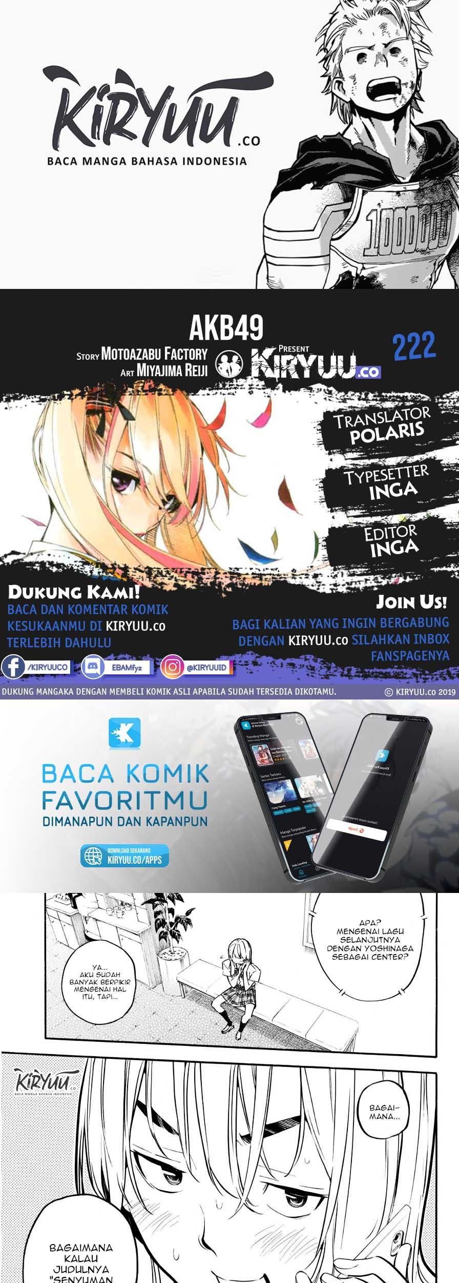 Chapter 222 - halaman 3