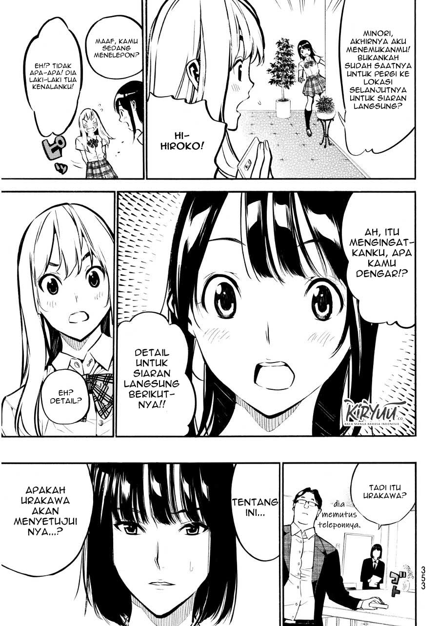 Chapter 222 - halaman 6