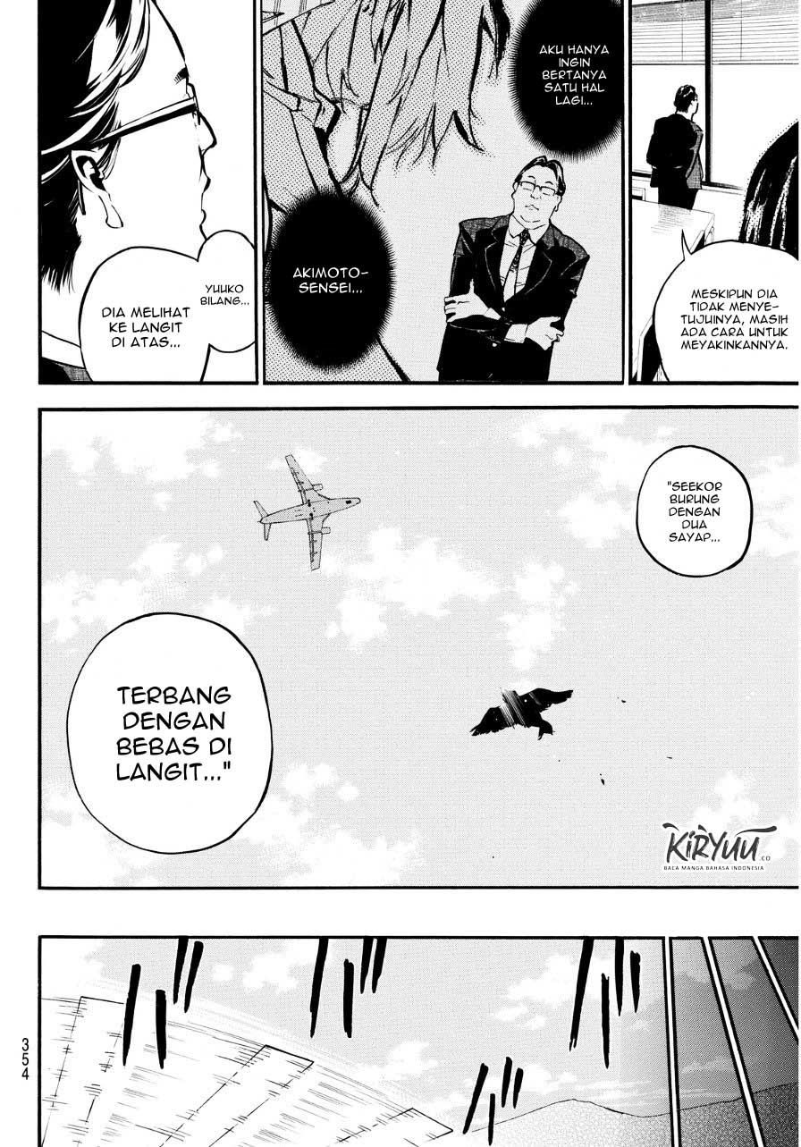 Chapter 222 - halaman 7