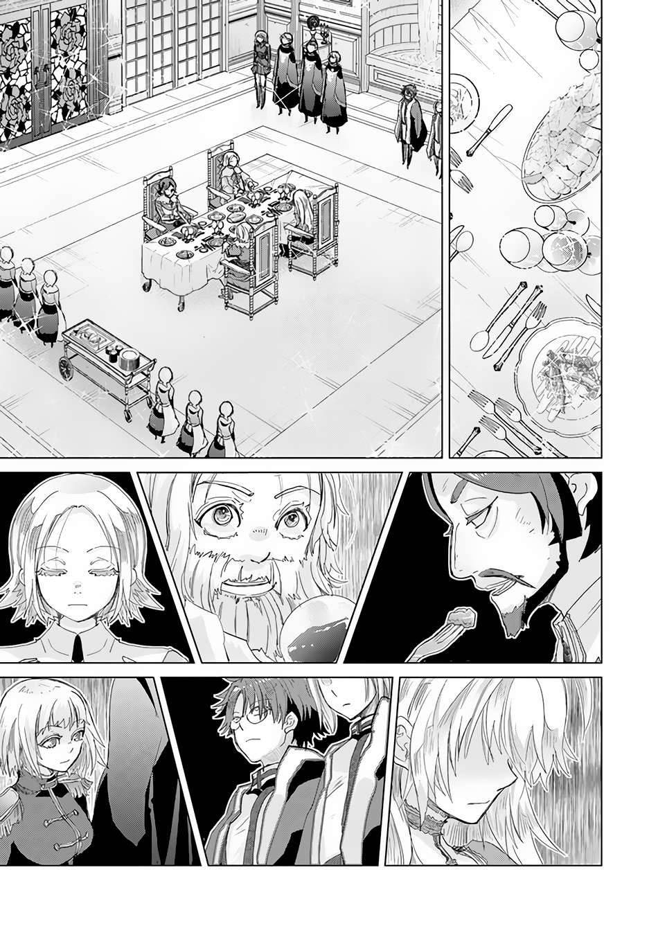 Chapter 20 - halaman 23