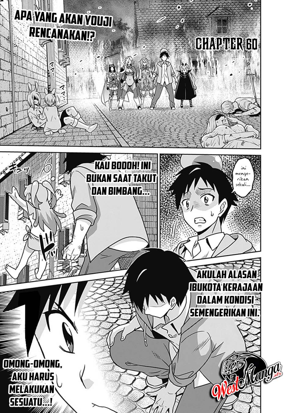 Chapter 60 - halaman 3