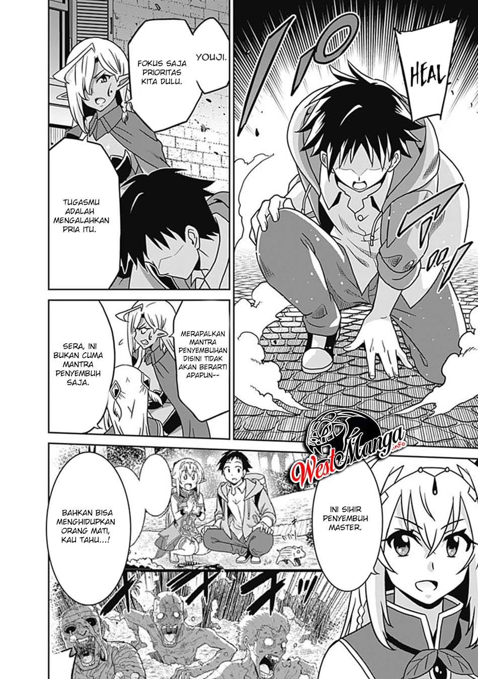 Chapter 60 - halaman 5