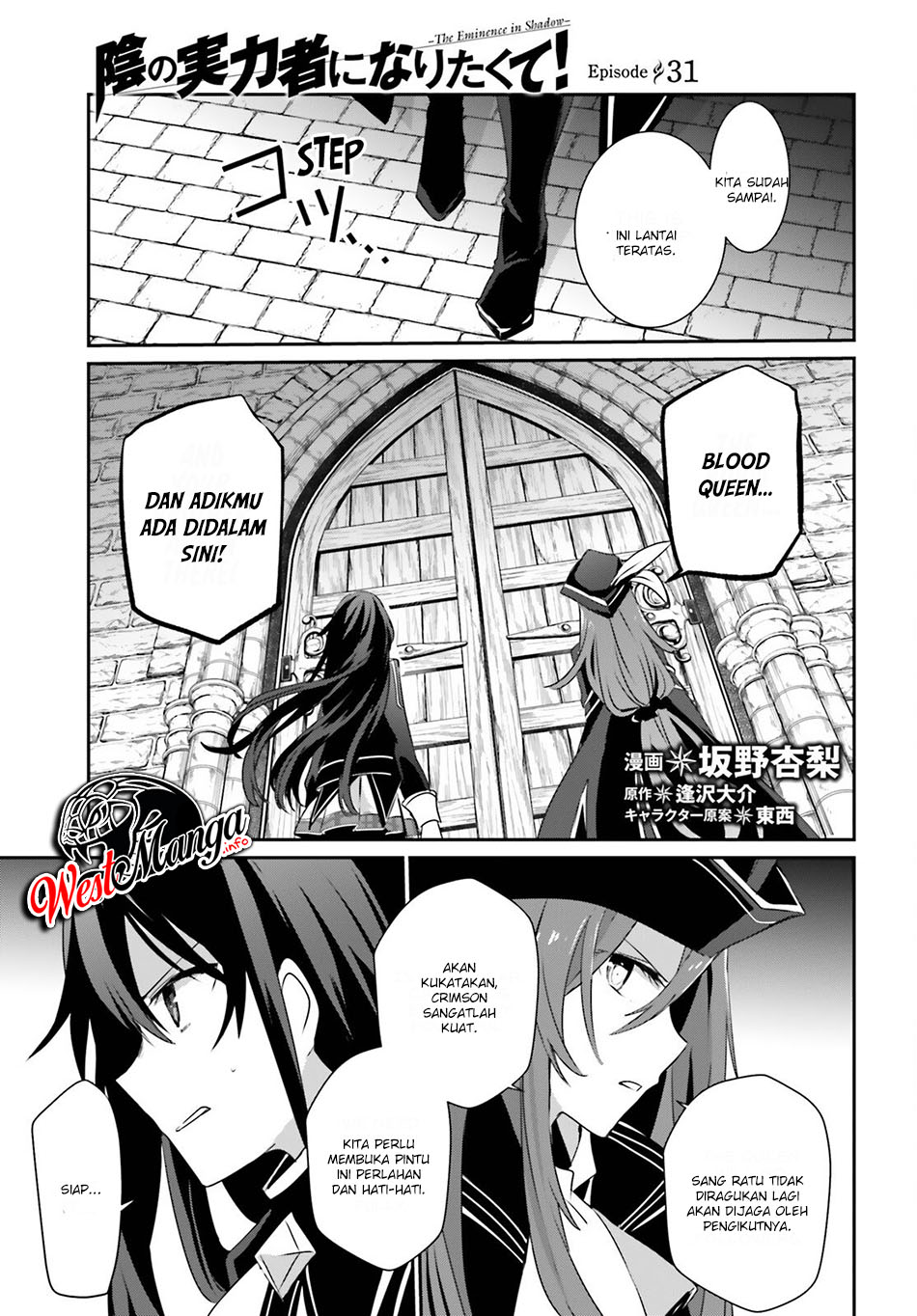 Chapter 31 - halaman 3