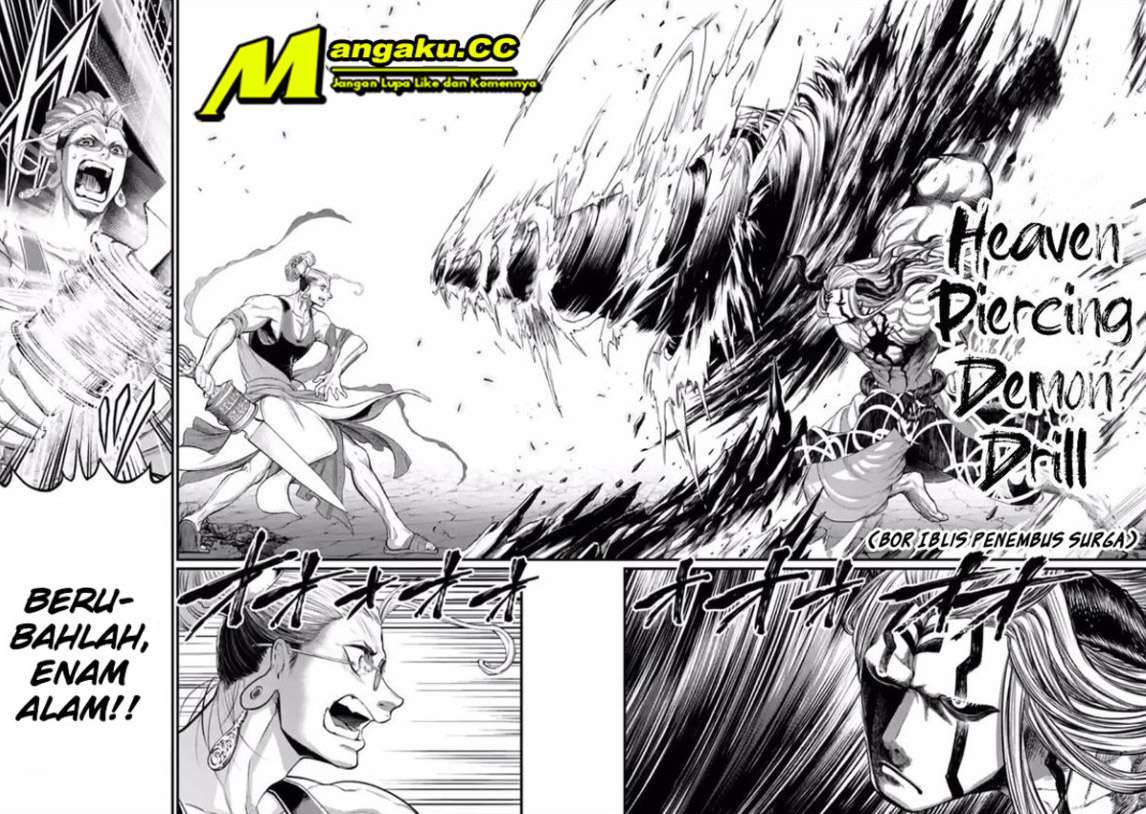 Chapter 50.2 - halaman 12