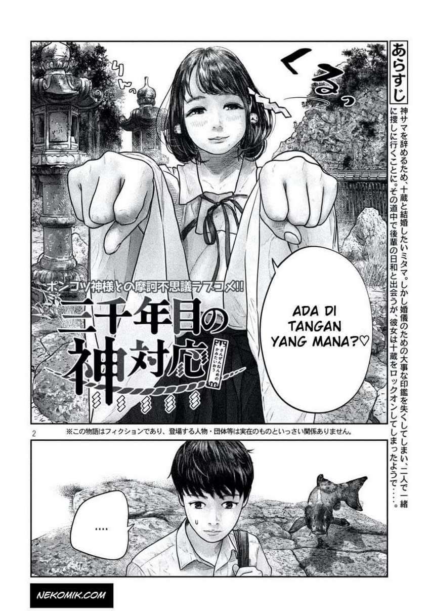 Chapter 14 - halaman 4
