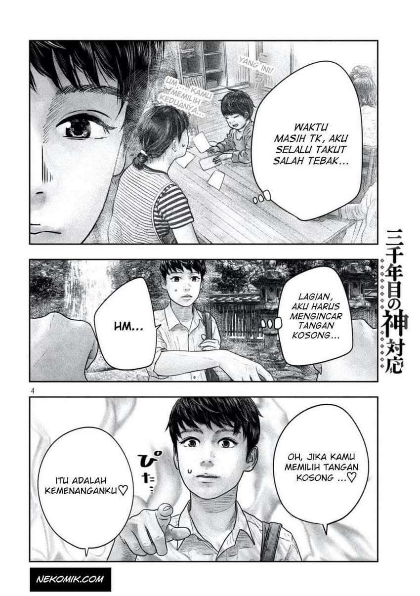 Chapter 14 - halaman 6