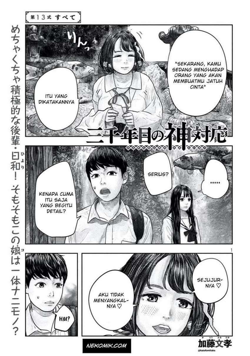 Chapter 13 - halaman 3