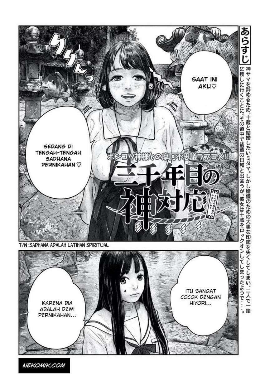 Chapter 13 - halaman 4