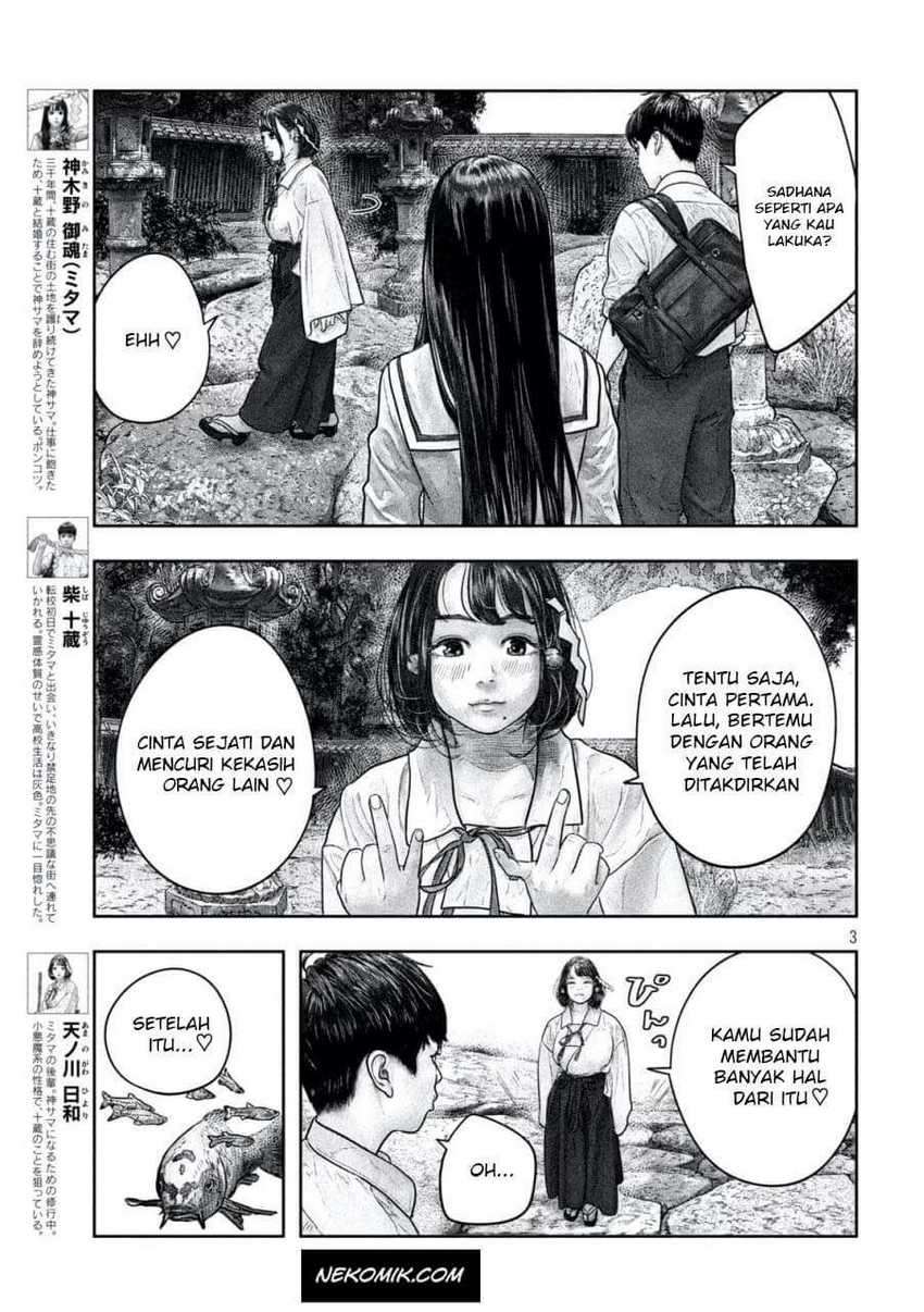 Chapter 13 - halaman 5