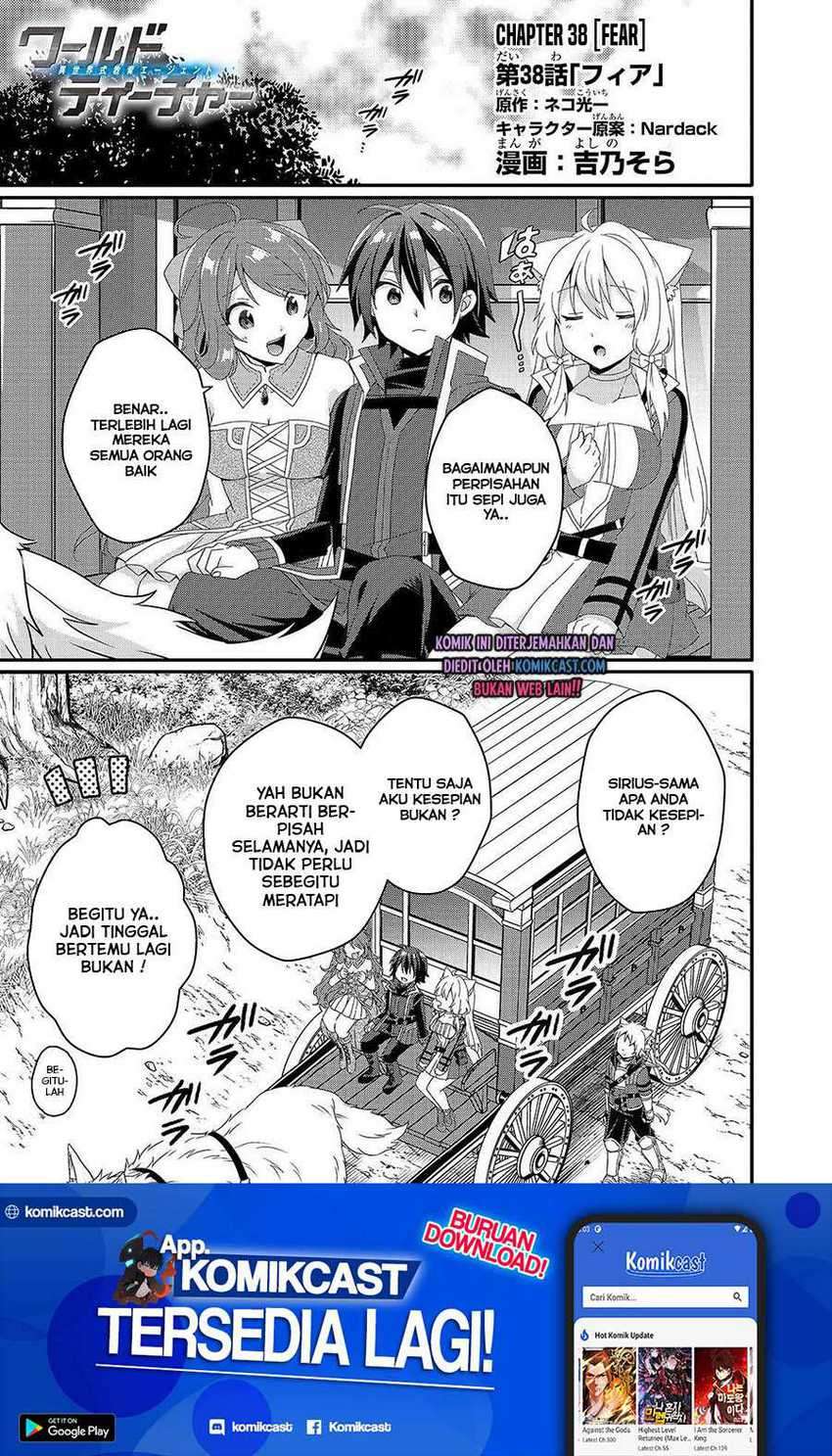 Chapter 38 - halaman 3