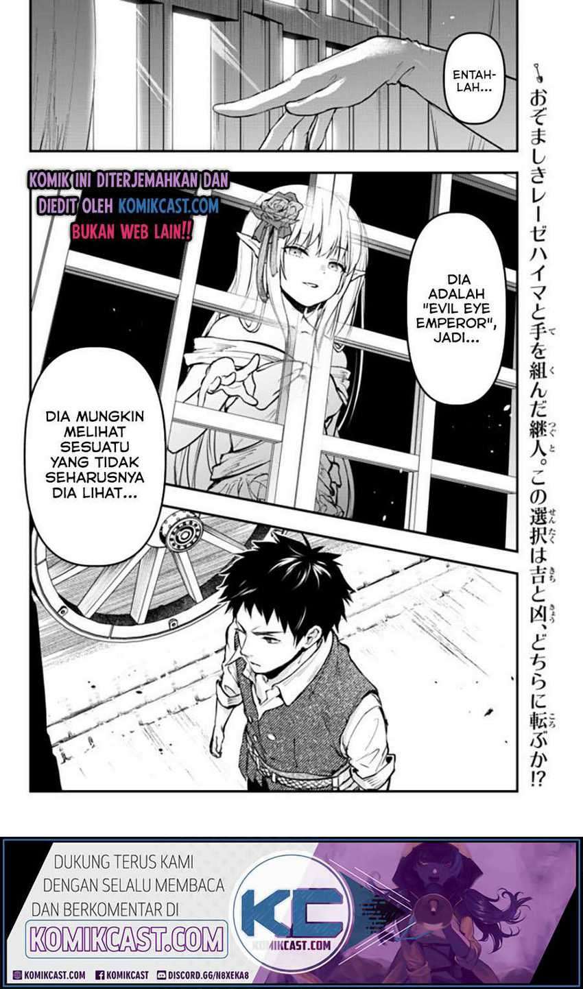 Chapter 12.4 - halaman 12