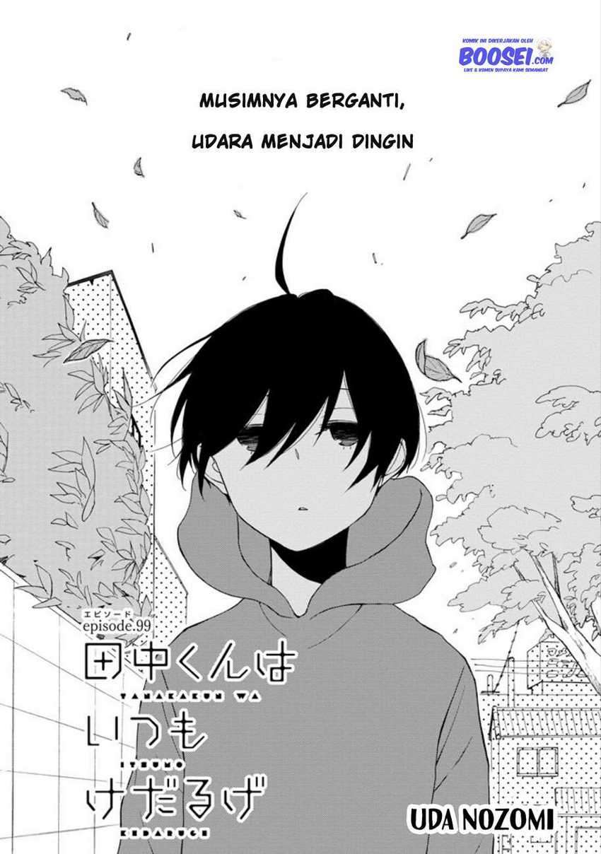 Chapter 99 - halaman 4